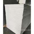 Rock Wool Handmade Panel for Steel Construction